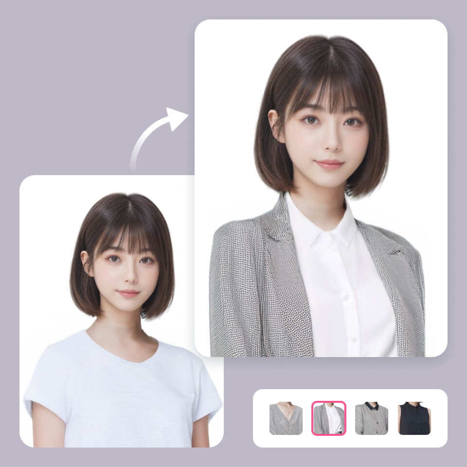 AI着せ替え
