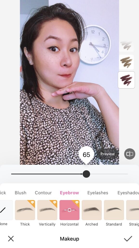 BeautyPlus eyebrow color