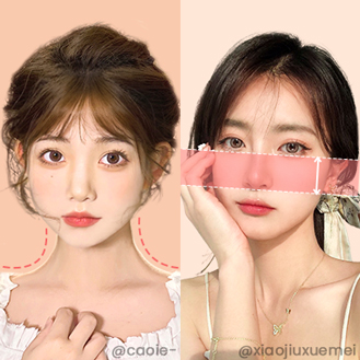 中顔面短縮、Eライン、肩ボト BeautyPlus