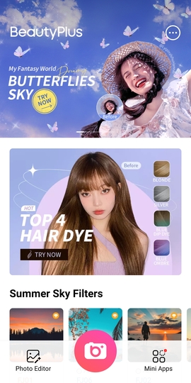 BeautyPlus Influencer Program