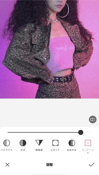 ノスタルジックなエモい写真 アプリで作るおすすめのレトロ加工３選 Beautyplus