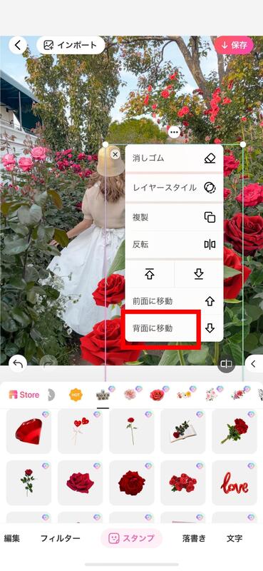 インスタグラムのリーチ数を増やしたい！コンテンツ作成のコツ♡