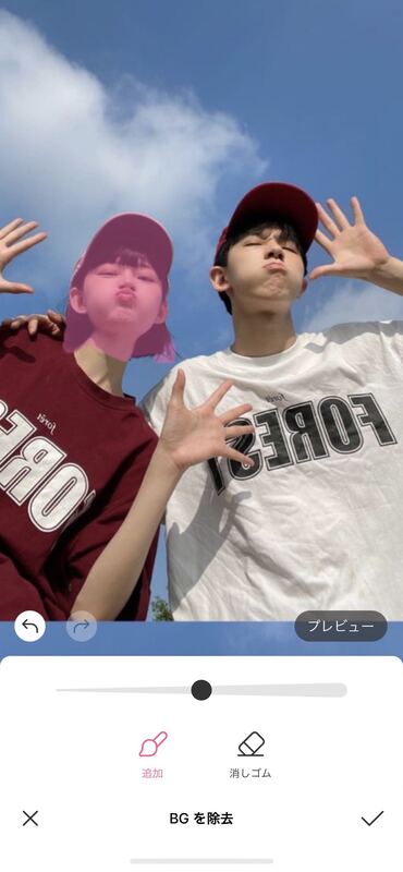 カップルフォトにオススメ