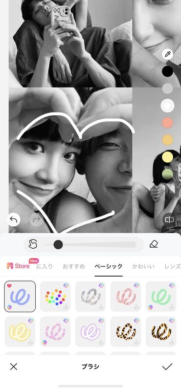カップルフォトにオススメ