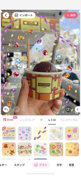 加工アプリのブラシ機能、今どきどう使う？映える落書き2.0