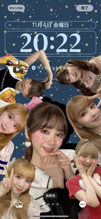 ロック画面におススメ 推し壁紙の作り方 Beautyplus