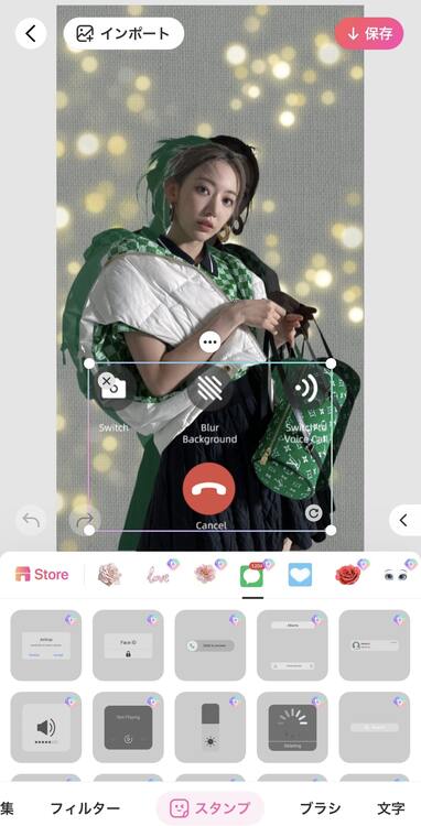 ロック画面におススメ 推し壁紙の作り方 Beautyplus