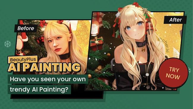 AIイラストレイターで写真をイラスト化