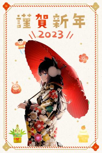 AIイラストレイターで写真をイラスト化