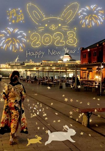 年賀状2023
