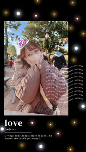 誕生日ストーリー加工術