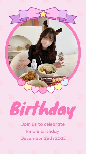誕生日ストーリー加工術