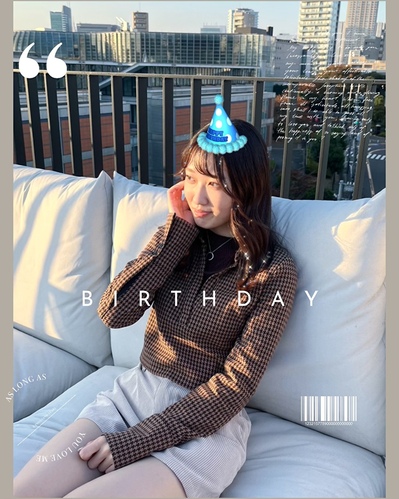誕生日ストーリー加工術