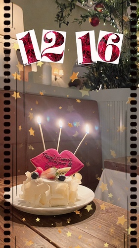 誕生日ストーリー加工術