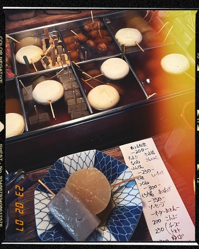 エモい写真の加工方法