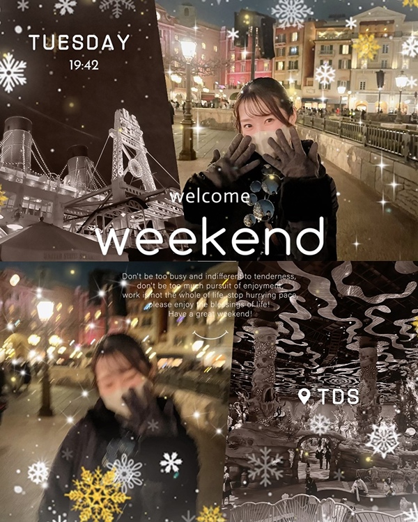 今回はテーマパークでの写真の撮り方&加工方法をお教えします☆彡 例えば、「おススメポーズ&スポット」や「おしゃれ画像になる加工方法」はもちろん、「曇り空を晴れにする方法」等、テクニック的な部分もご紹介しますよ~!