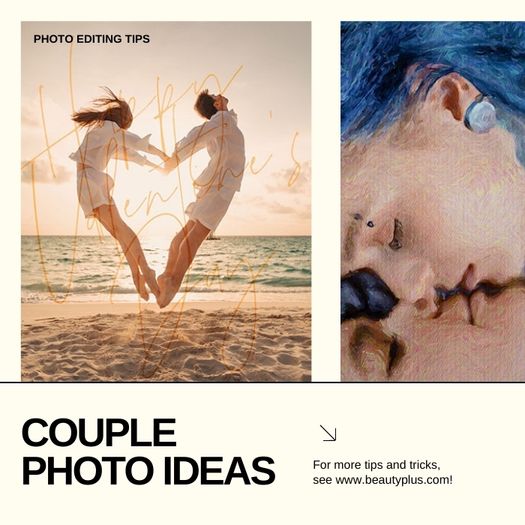 Learn some simple aesthetic edits to upgrade your images just in time for Valentine’s Day.