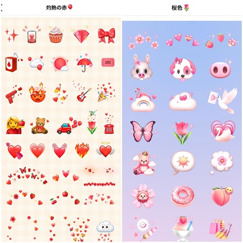 ♡ 라이브 팬을 쉽게 만드는 방법