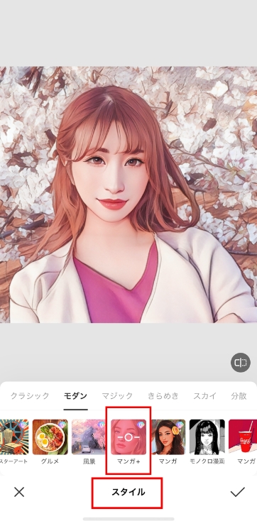 SNSでみんながやってる!AIアバター/イラスト/マンガが作れるおすすめのアプリ3選