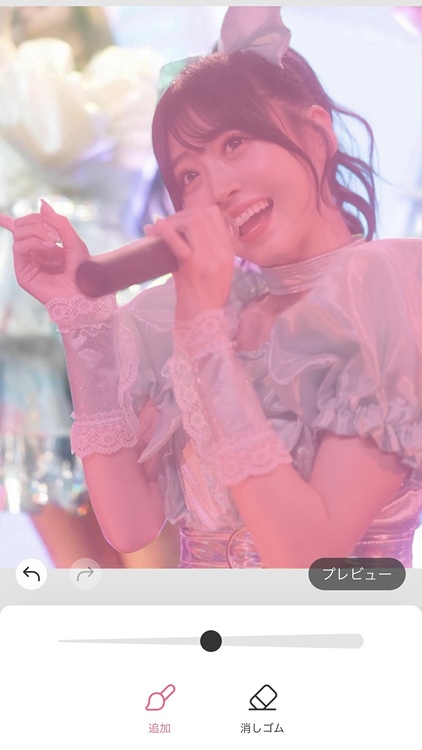 アイドル証明写真の作り方