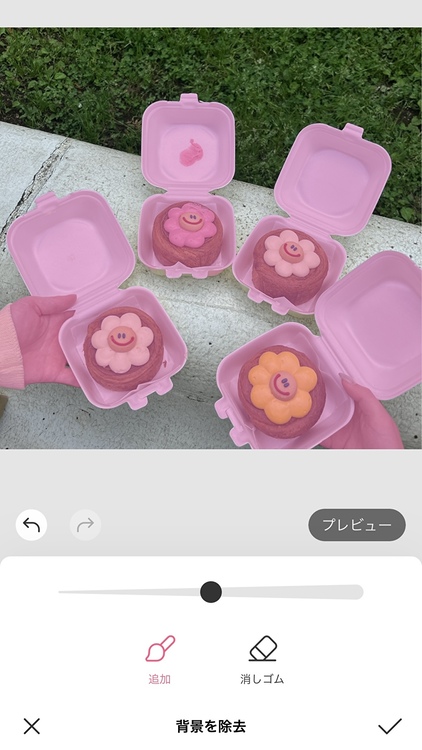 白加工でインスタの系統を揃える方法