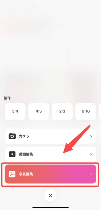 AIアバター&イラストが作れるおすすめアプリTOP10徹底比較
