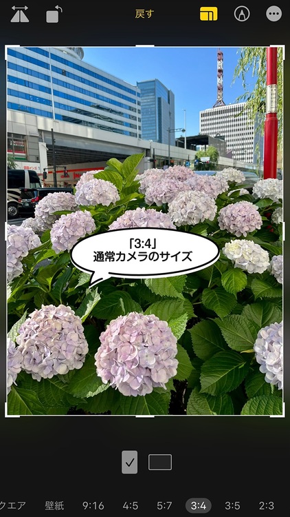 배경 화면 앱으로 스마트 폰 배경 화면을 쉽게 만들 수 있습니다.