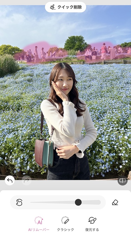 배경 화면 앱으로 스마트 폰 배경 화면을 쉽게 만들 수 있습니다.
