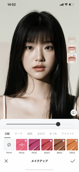 Top 10 best ID photo apps