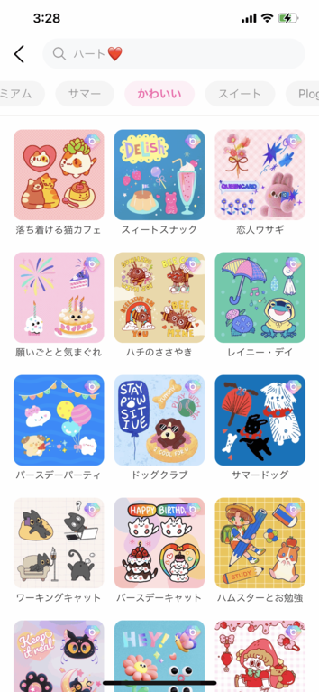 おすすめの写真加工カメラアプリ10選
