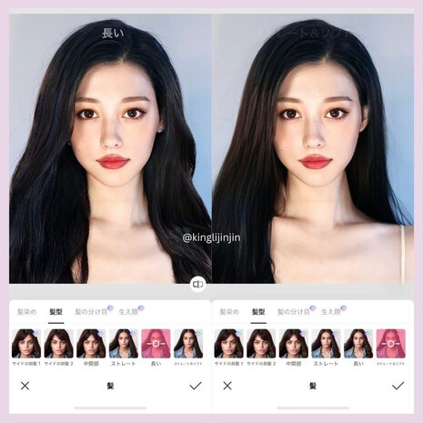 Top 10 best ID photo apps