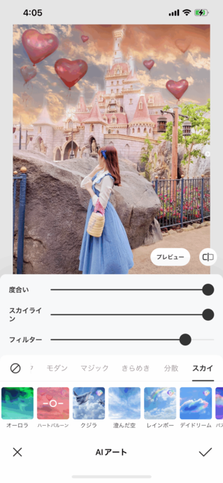 おすすめの写真加工カメラアプリ10選