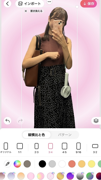 写真の人を消すコツとは