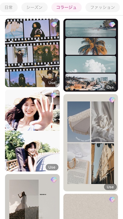 10 popular collage apps that can combine two photos into one