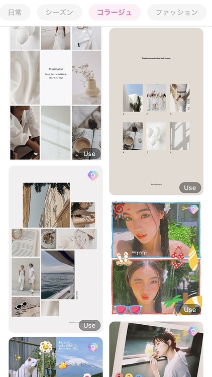10 popular collage apps that can combine two photos into one
