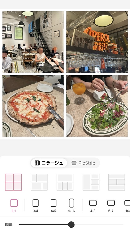 10 popular collage apps that can combine two photos into one