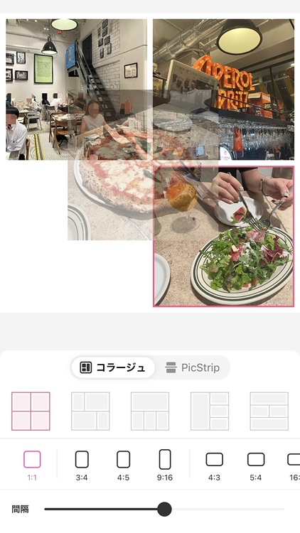 10 popular collage apps that can combine two photos into one