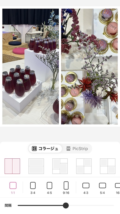 10 popular collage apps that can combine two photos into one