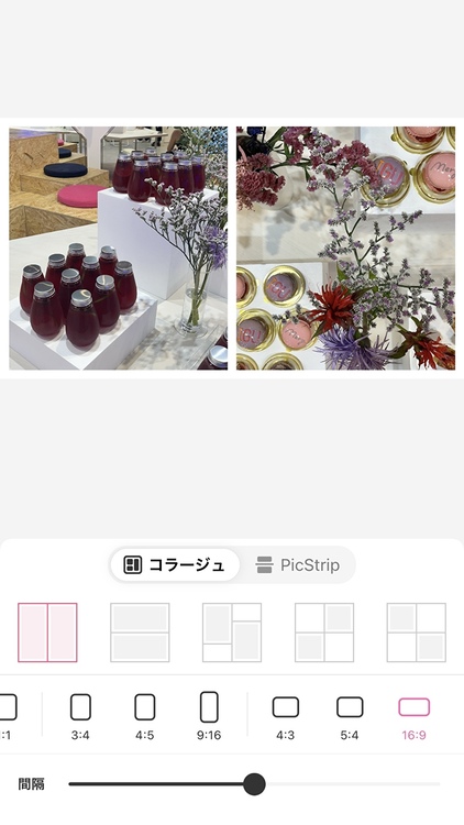 10 popular collage apps that can combine two photos into one