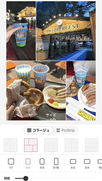 10 popular collage apps that can combine two photos into one