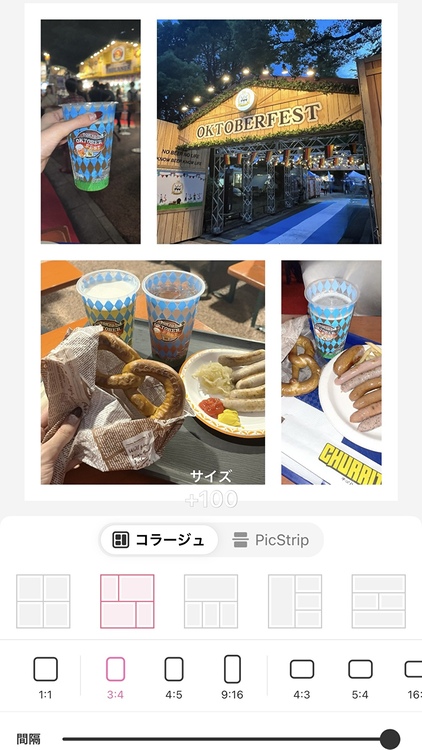 10 popular collage apps that can combine two photos into one