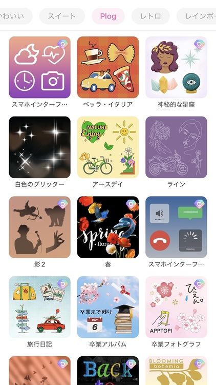 10 popular collage apps that can combine two photos into one