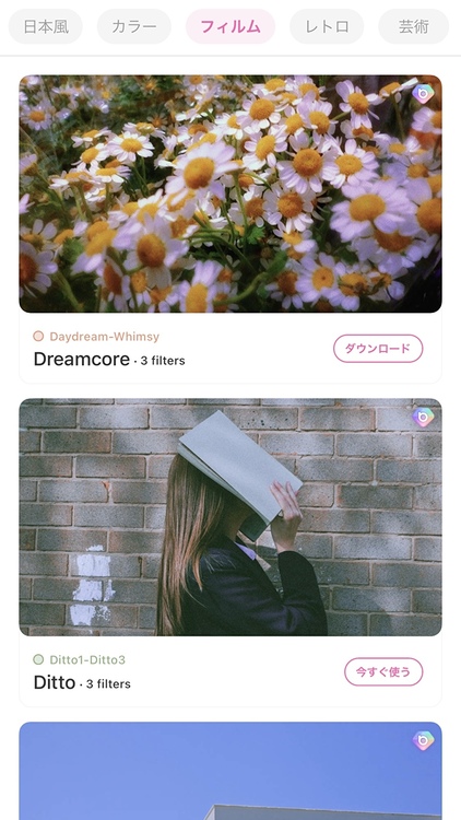 10 popular collage apps that can combine two photos into one