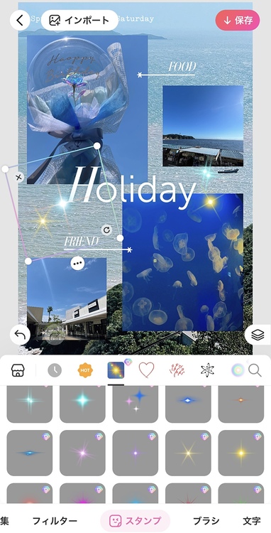 10 popular collage apps that can combine two photos into one