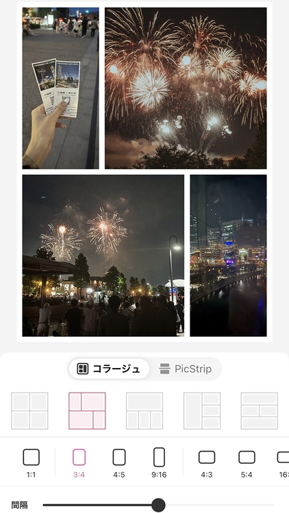 10 popular collage apps that can combine two photos into one