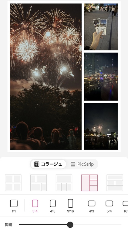 10 popular collage apps that can combine two photos into one