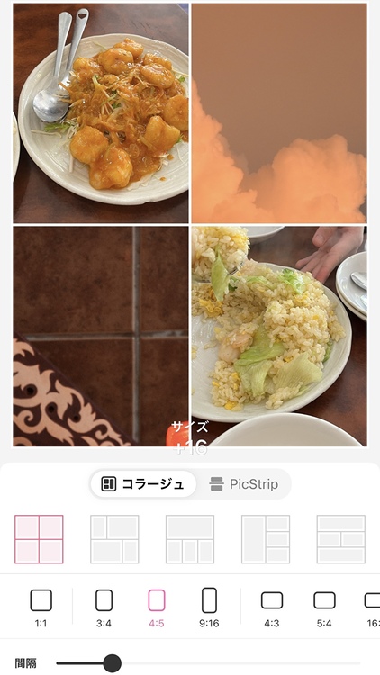10 popular collage apps that can combine two photos into one