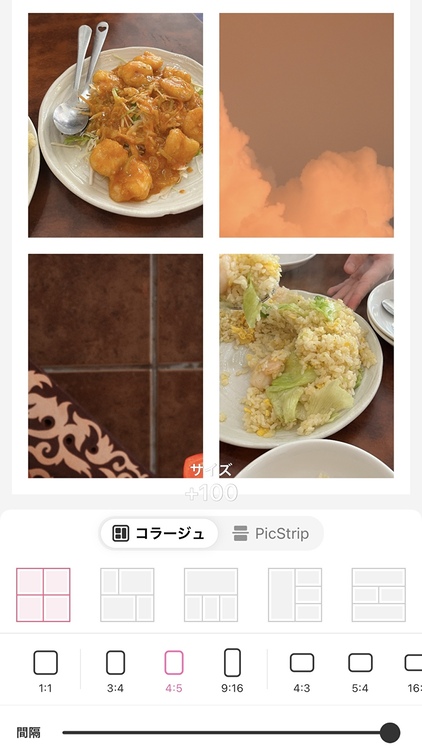 10 popular collage apps that can combine two photos into one