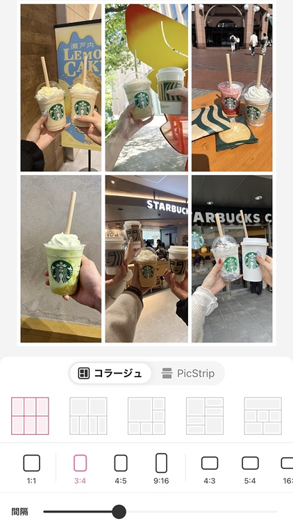 10 popular collage apps that can combine two photos into one
