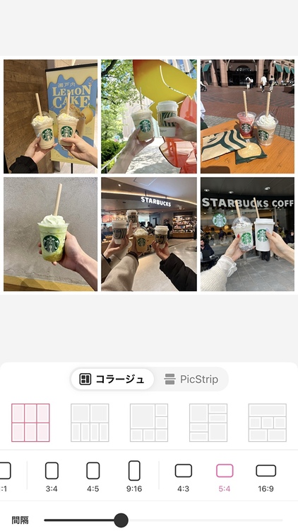 10 popular collage apps that can combine two photos into one